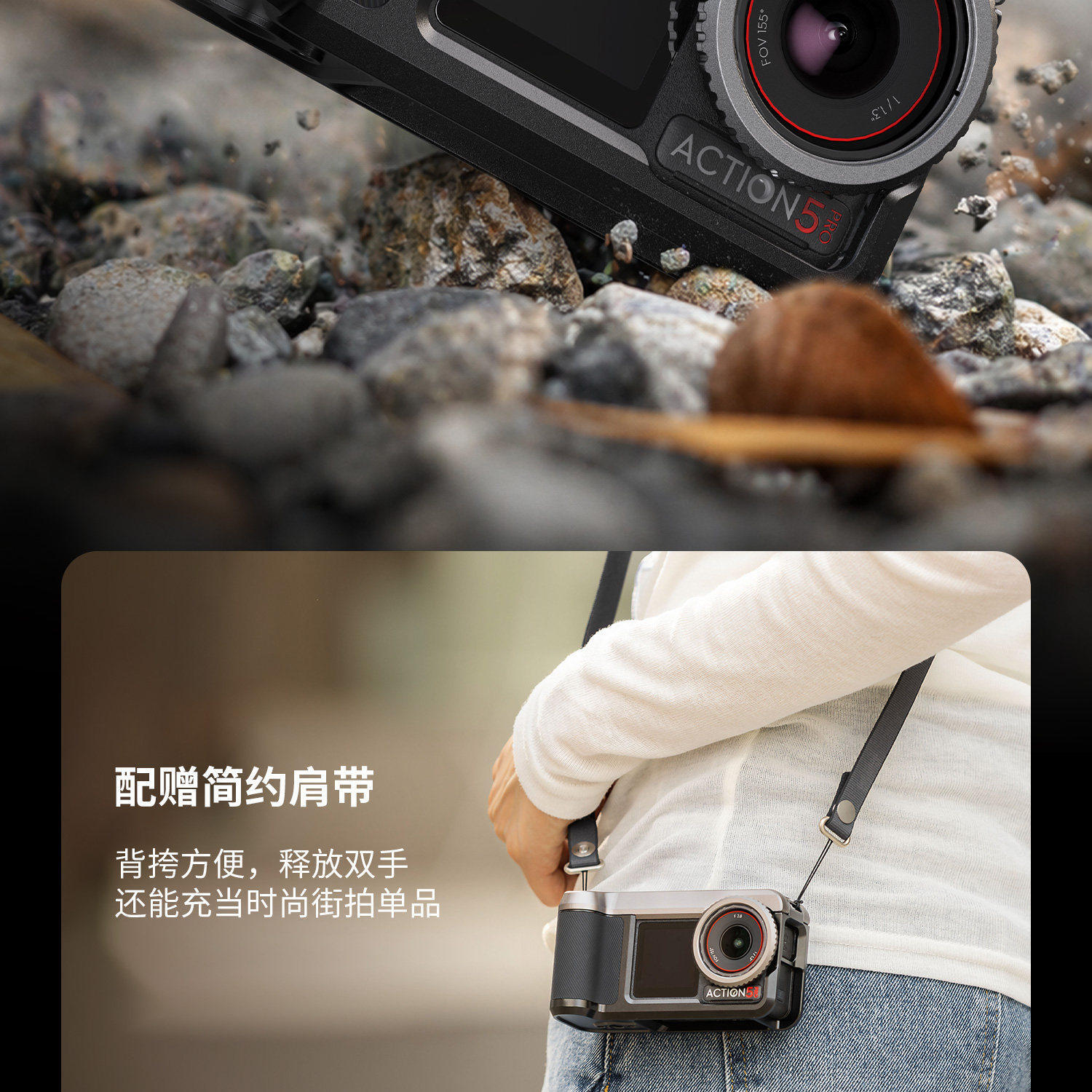smallrig 6371 16