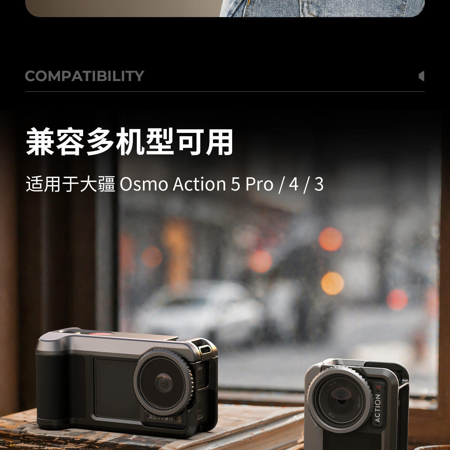 smallrig 6371 17