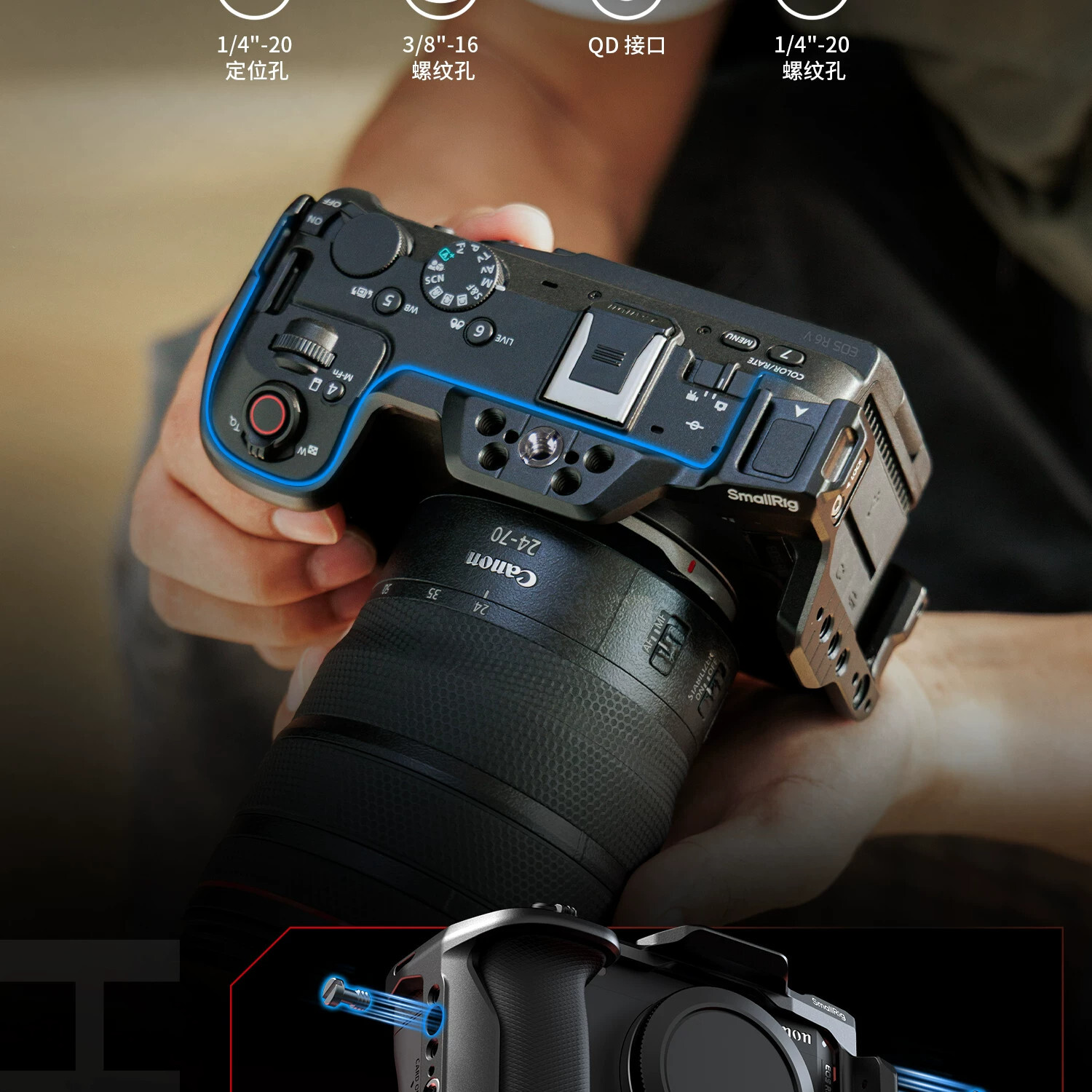 smallrig 6381 05