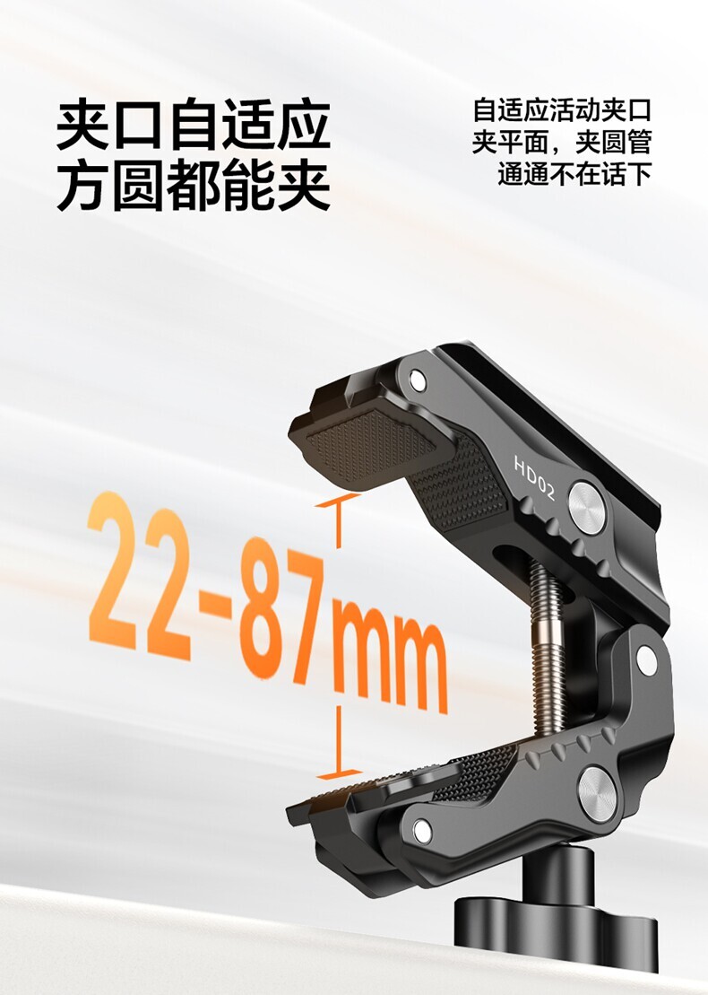 ulanzi hd02t098 03