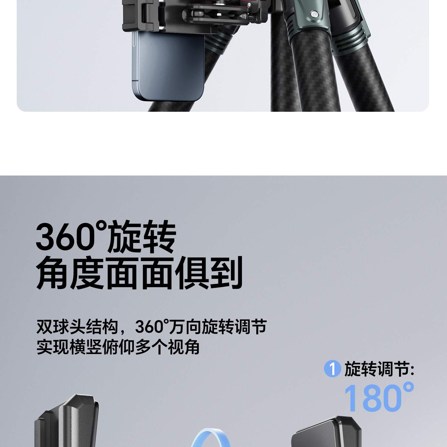ulanzi ma56 08