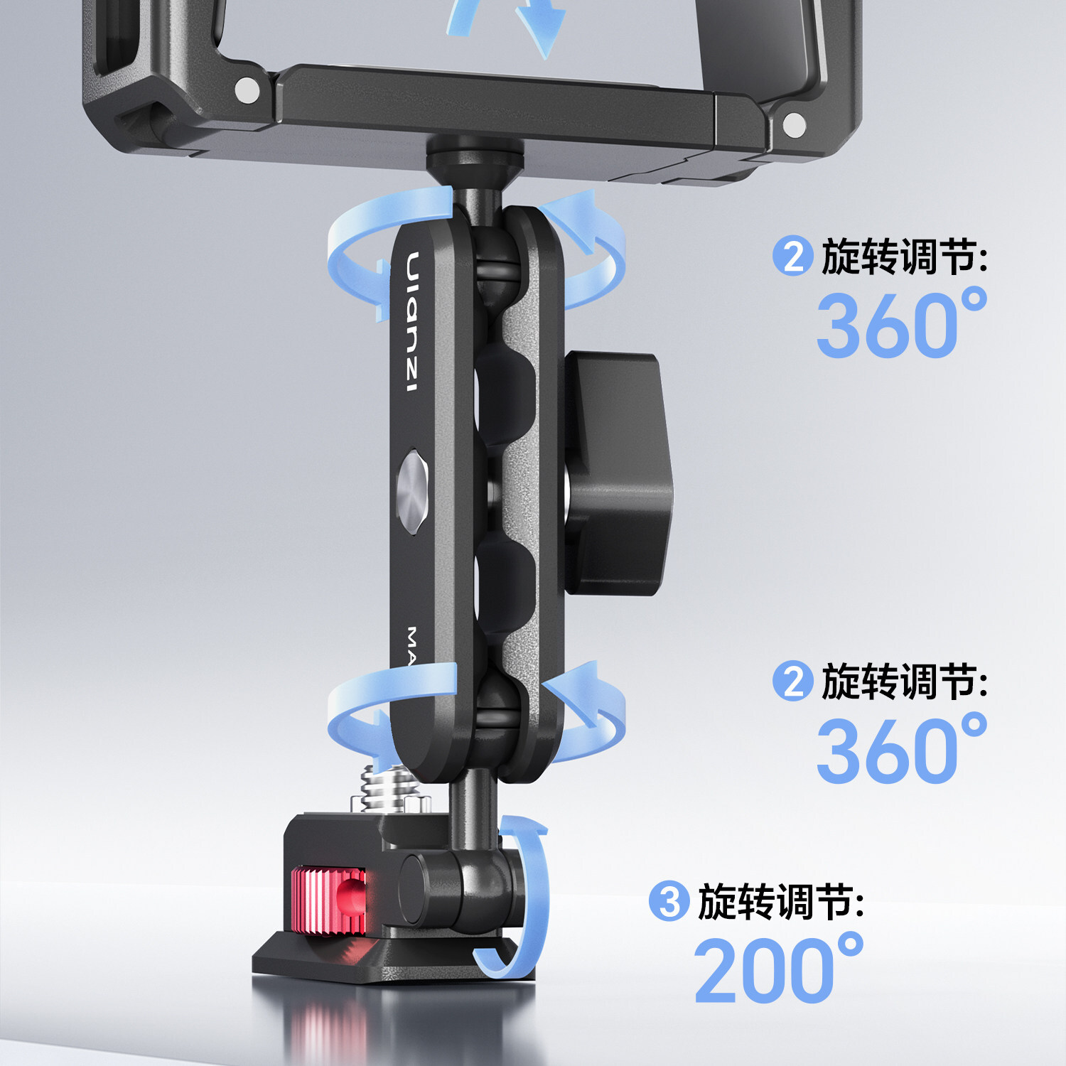 ulanzi ma56 09
