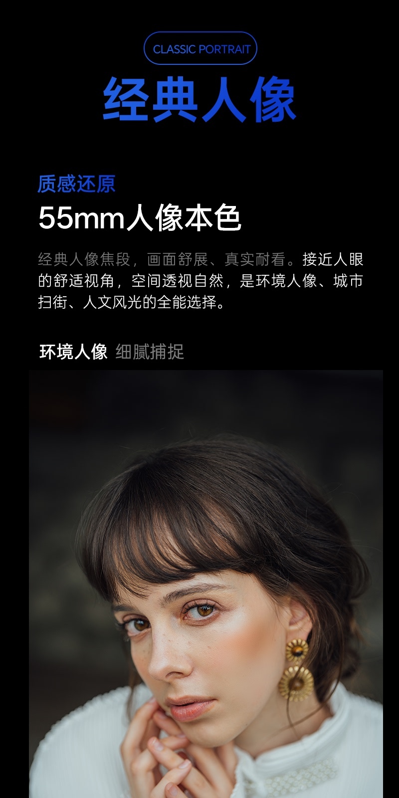 viltrox af 55mm f1 8 evo 31