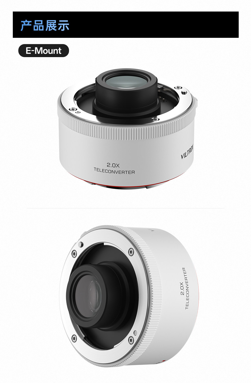 viltrox tc 2 0x z 46