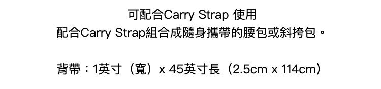 wandrd toiletrybag 25