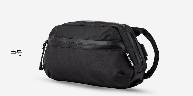wandrd toiletrybag 28