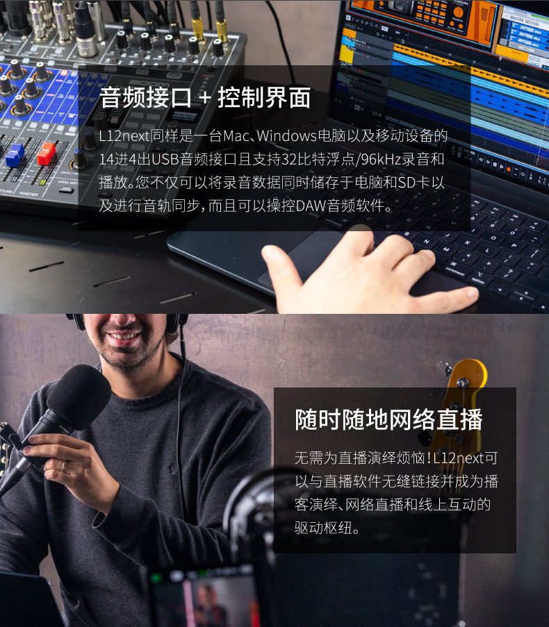 zoom l6max 15