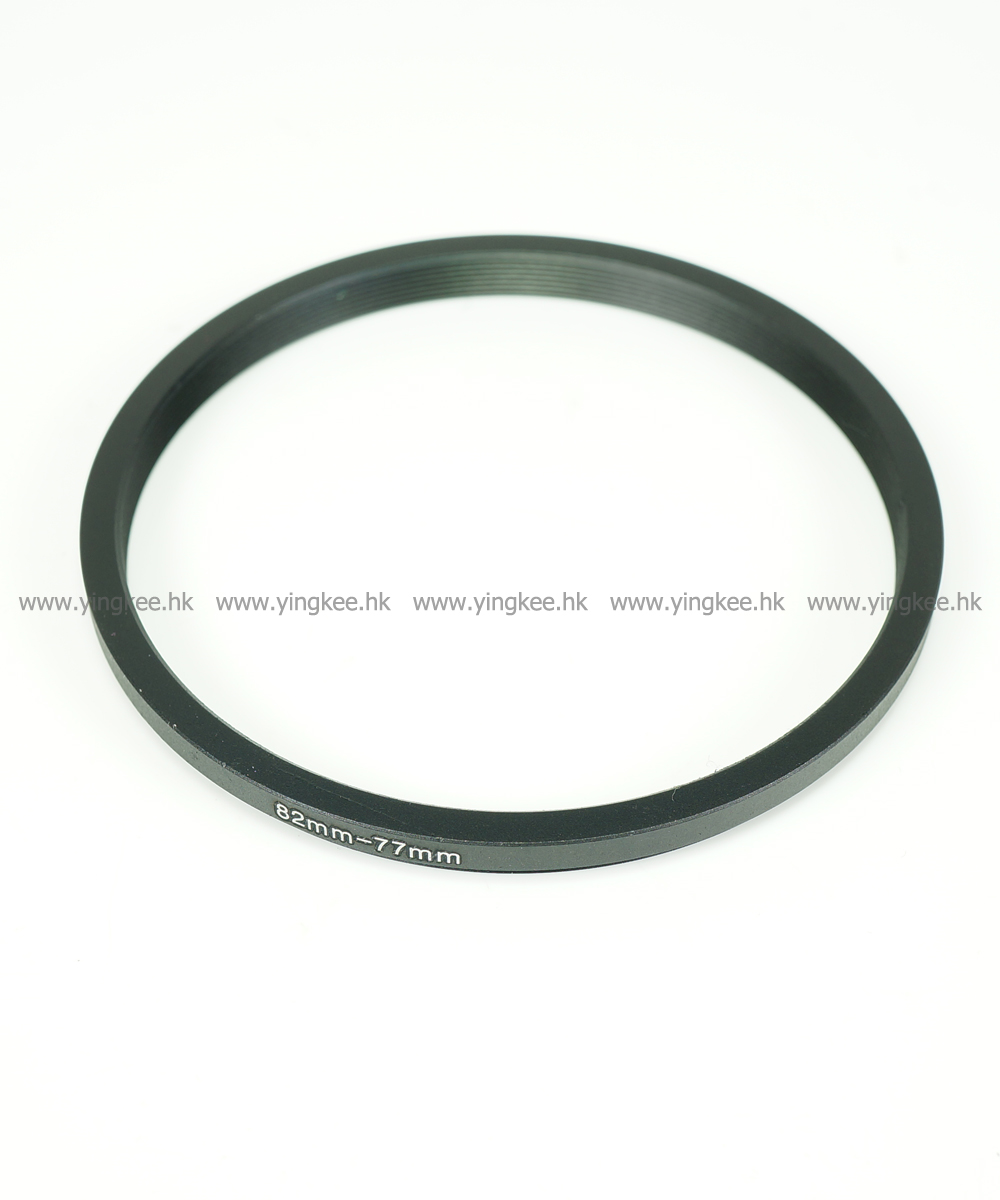 鋁合金濾鏡轉接環 Filter Adapter 82mm-77mm
