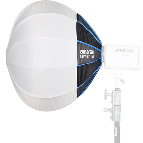 Aputure Amaran Lantern 65 Softbox 球形柔光箱