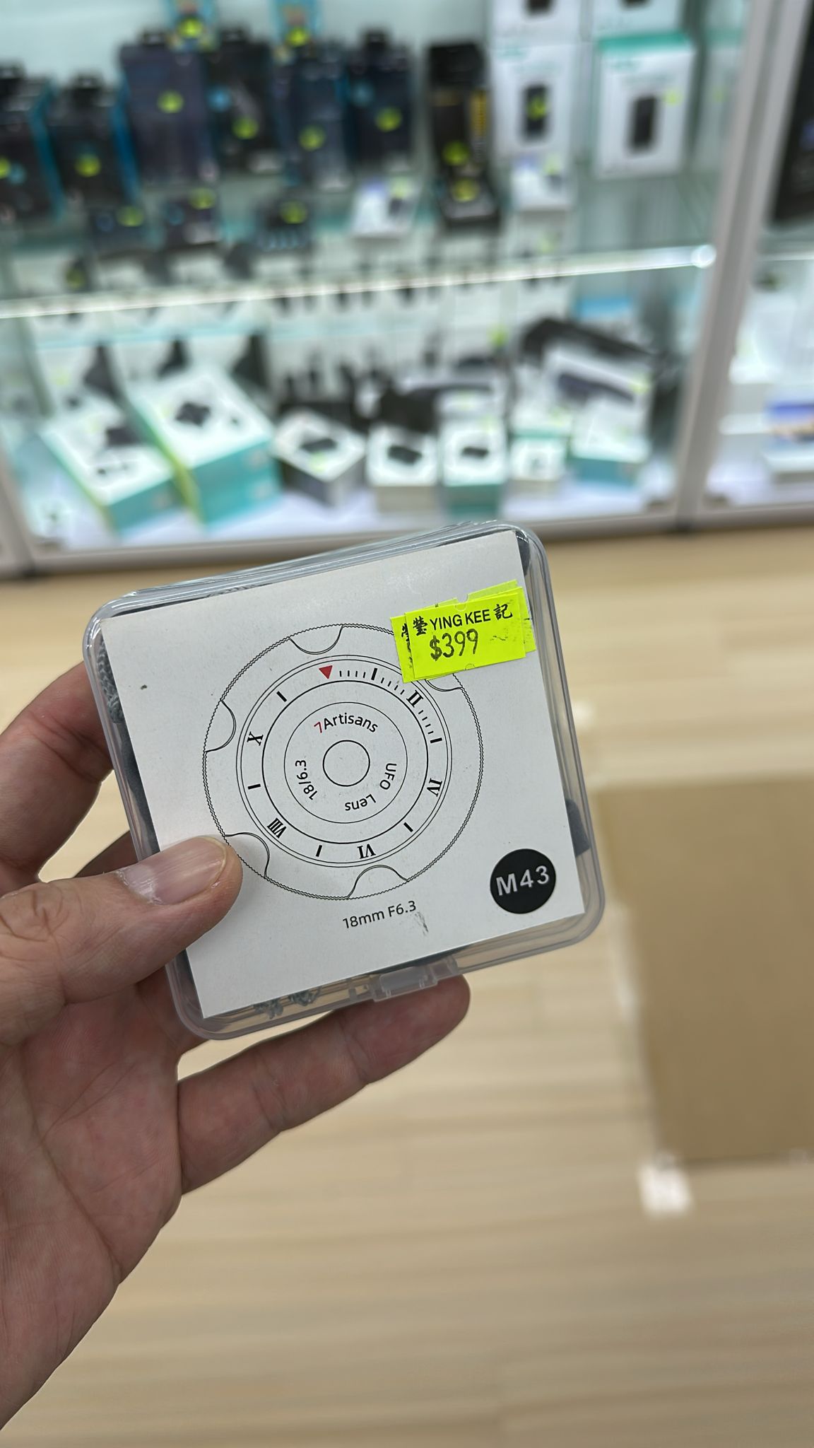 新店開張優惠 Clearance Crazy Sale 12 新店開張優惠 Clearance Crazy Sale 12