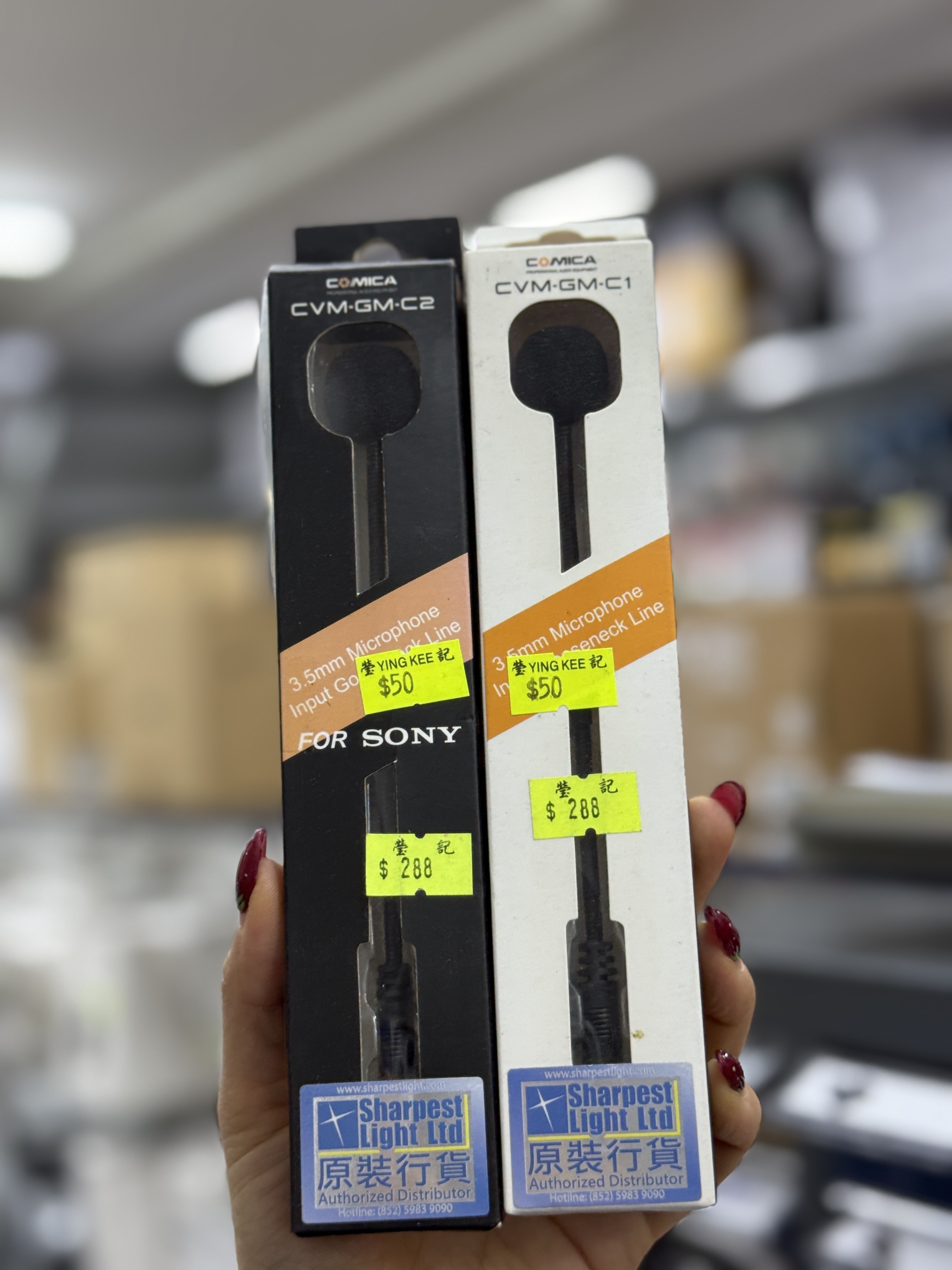 新店開張優惠 Clearance Crazy Sale 33