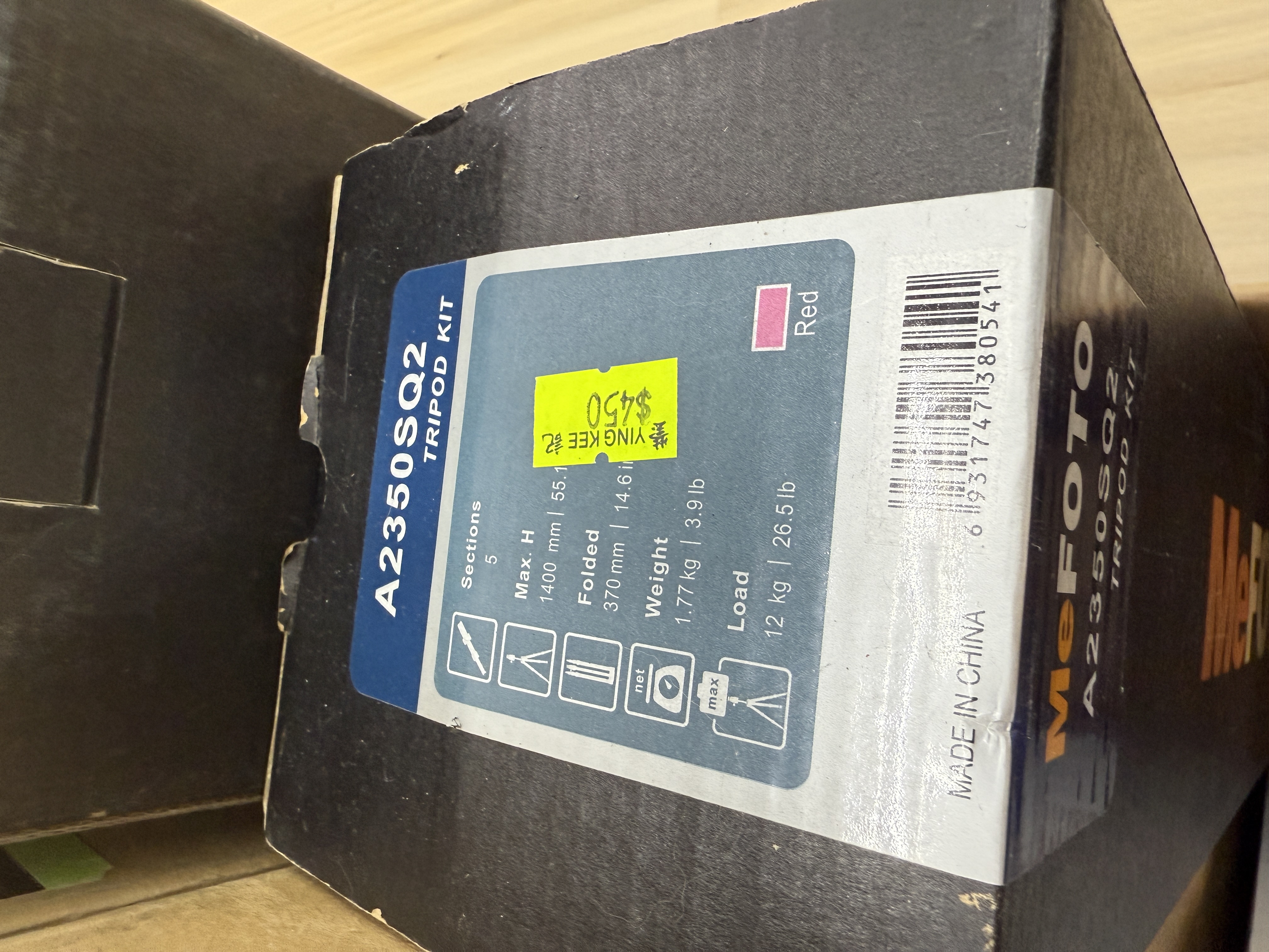 新店開張優惠 Clearance Crazy Sale 36