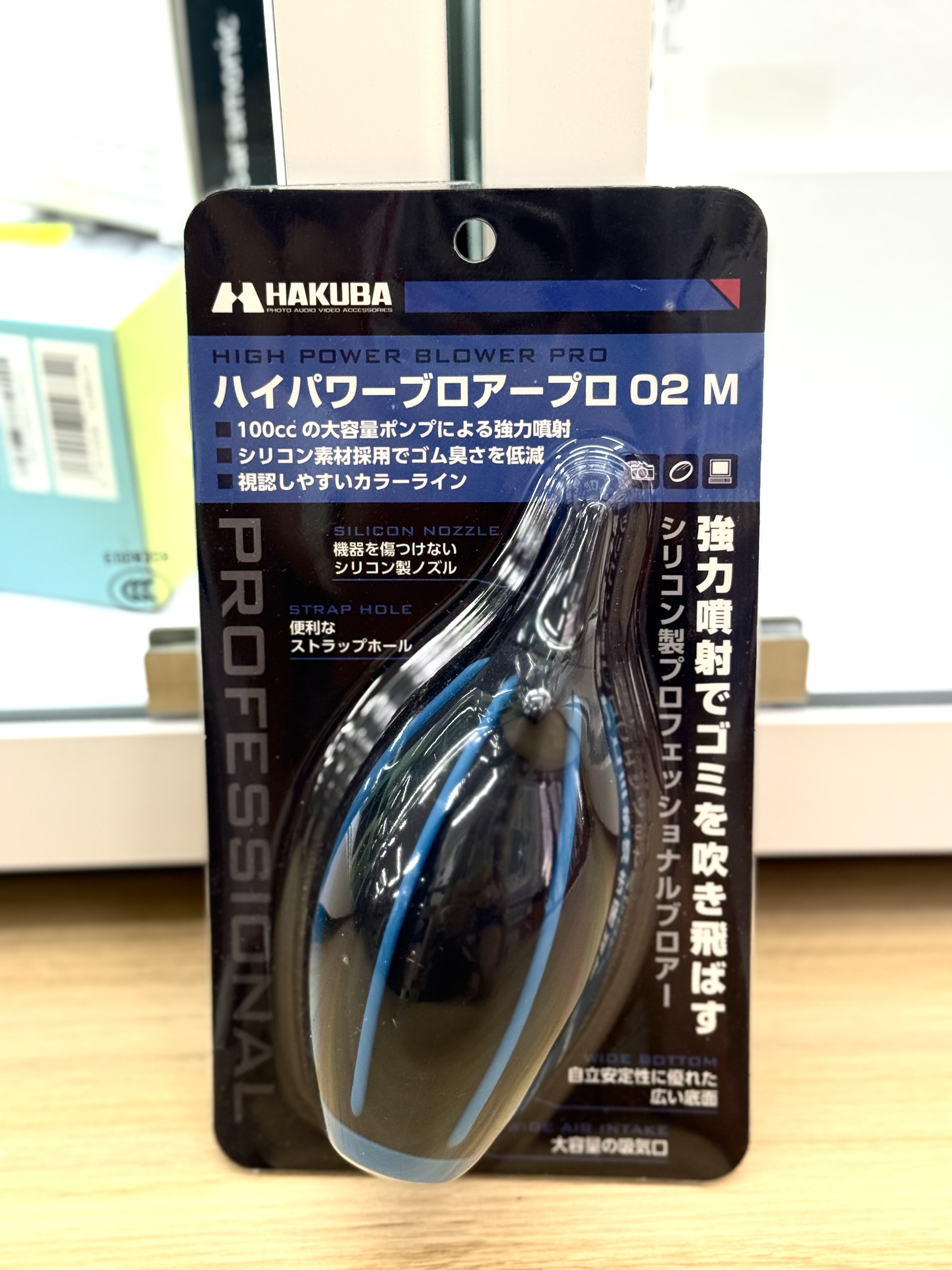 新店開張優惠 Clearance Crazy Sale 50