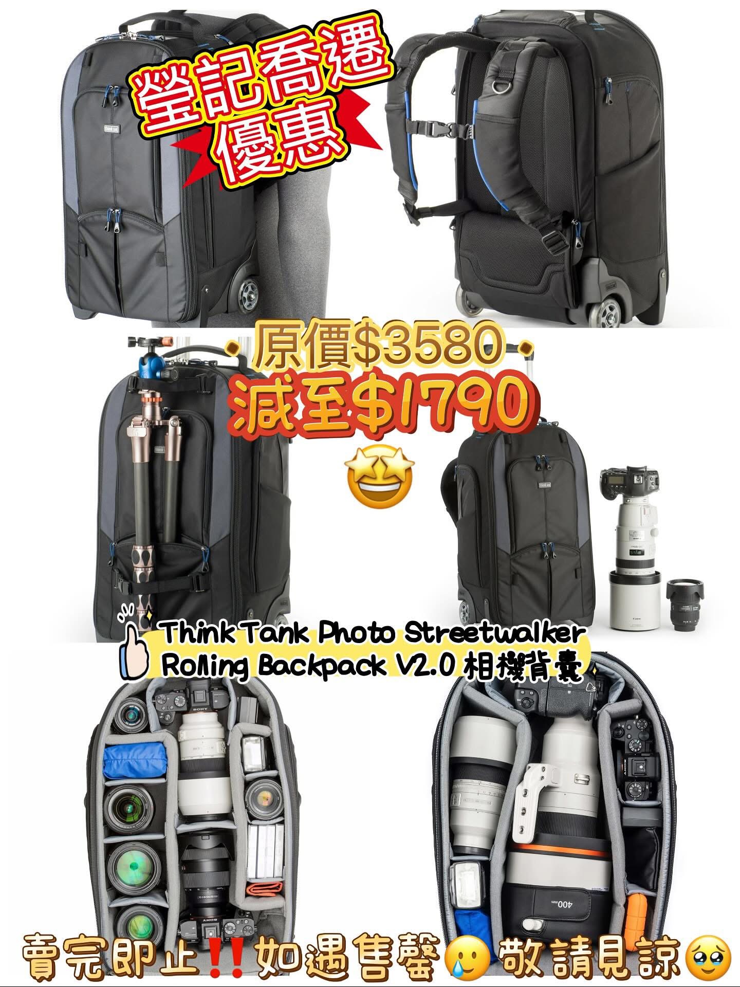 新店開張優惠 Clearance Crazy Sale 69