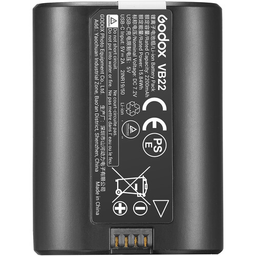 Godox 神牛 VB22 Battery for V480 TTL On-Camera Flash 機頂閃光燈電池 Godox 神牛 VB22 Battery for V480 TTL On-Camera Flash 機頂閃光燈電池