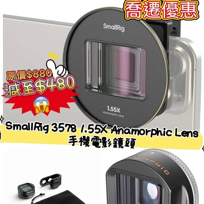 新店開張優惠 Clearance Crazy Sale 170 新店開張優惠 Clearance Crazy Sale 170
