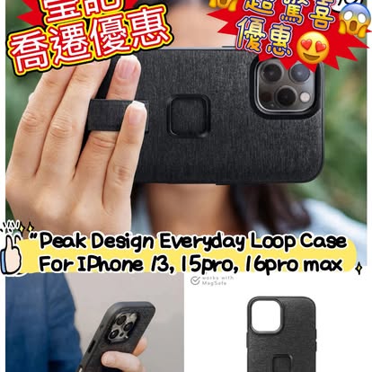 新店開張優惠 Clearance Crazy Sale 172