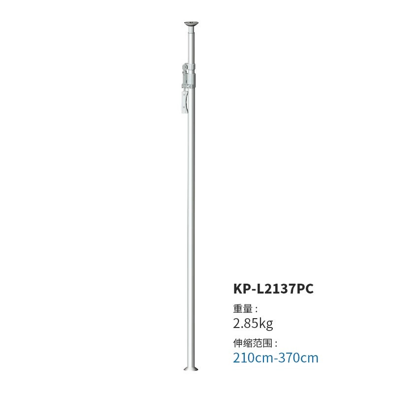 Kupo KP-L2137PC Autopole Silver 小把手鋁合金天地柱 (銀色) Kupo KP-L2137PC Autopole Silver 小把手鋁合金天地柱 (銀色)