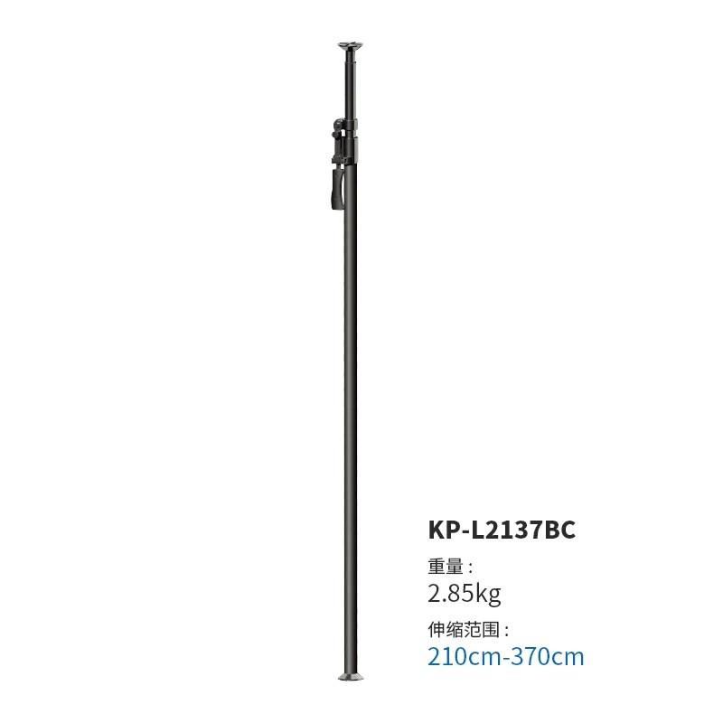 Kupo KP-L2137BC Autopole Black 小把手鋁合金天地柱 (黑色) Kupo KP-L2137BC Autopole Black 小把手鋁合金天地柱 (黑色)