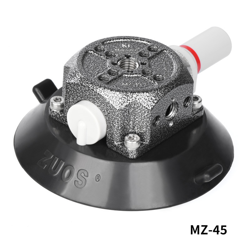Marsace 馬小路 MZ-45 Vacuum Suction Cup 真空攝影吸盤