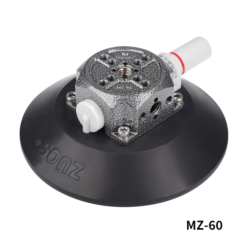 Marsace 馬小路 MZ-60 Vacuum Suction Cup 真空攝影吸盤