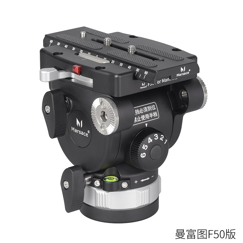 Marsace 馬小路 MV30 Video Head - Manfrotto F50 Plate 液壓攝錄雲台（曼富圖 F50 快拆板）