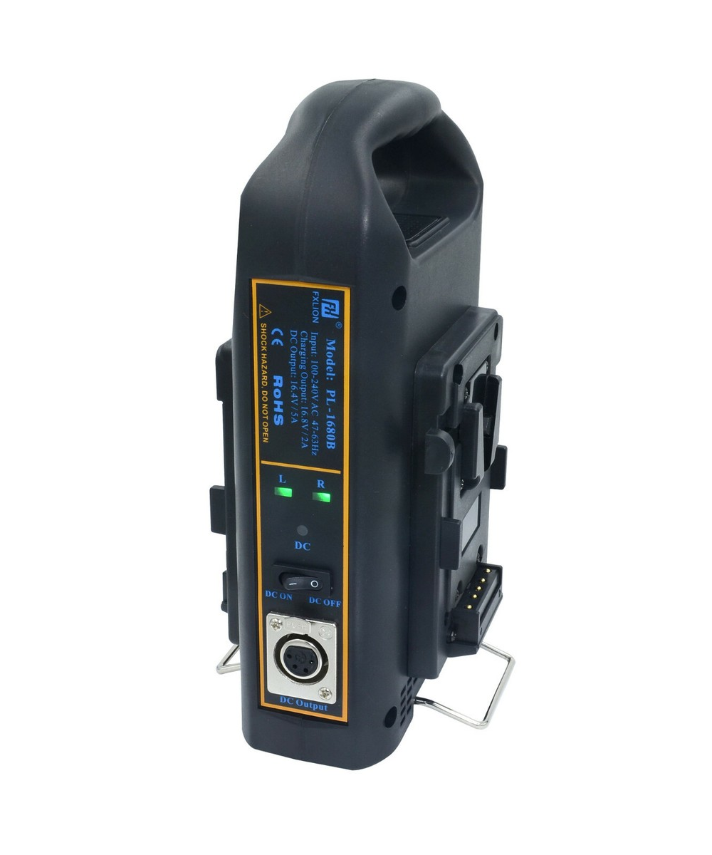 Fxlion 方向華信 PL-1680B Dual-Channel V-Mount Battery Charger 雙槽充電器