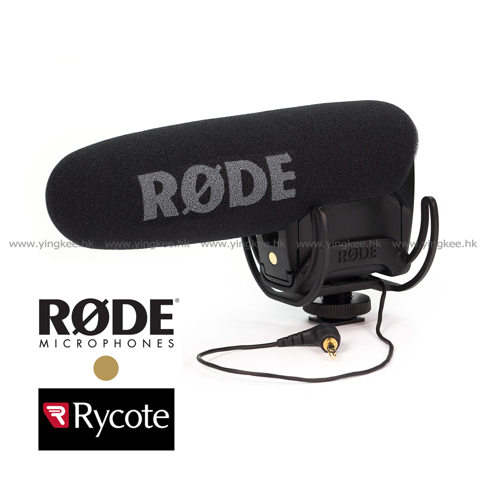 Rode VideoMic PRO Rycote 超指向性專業防震收音咪