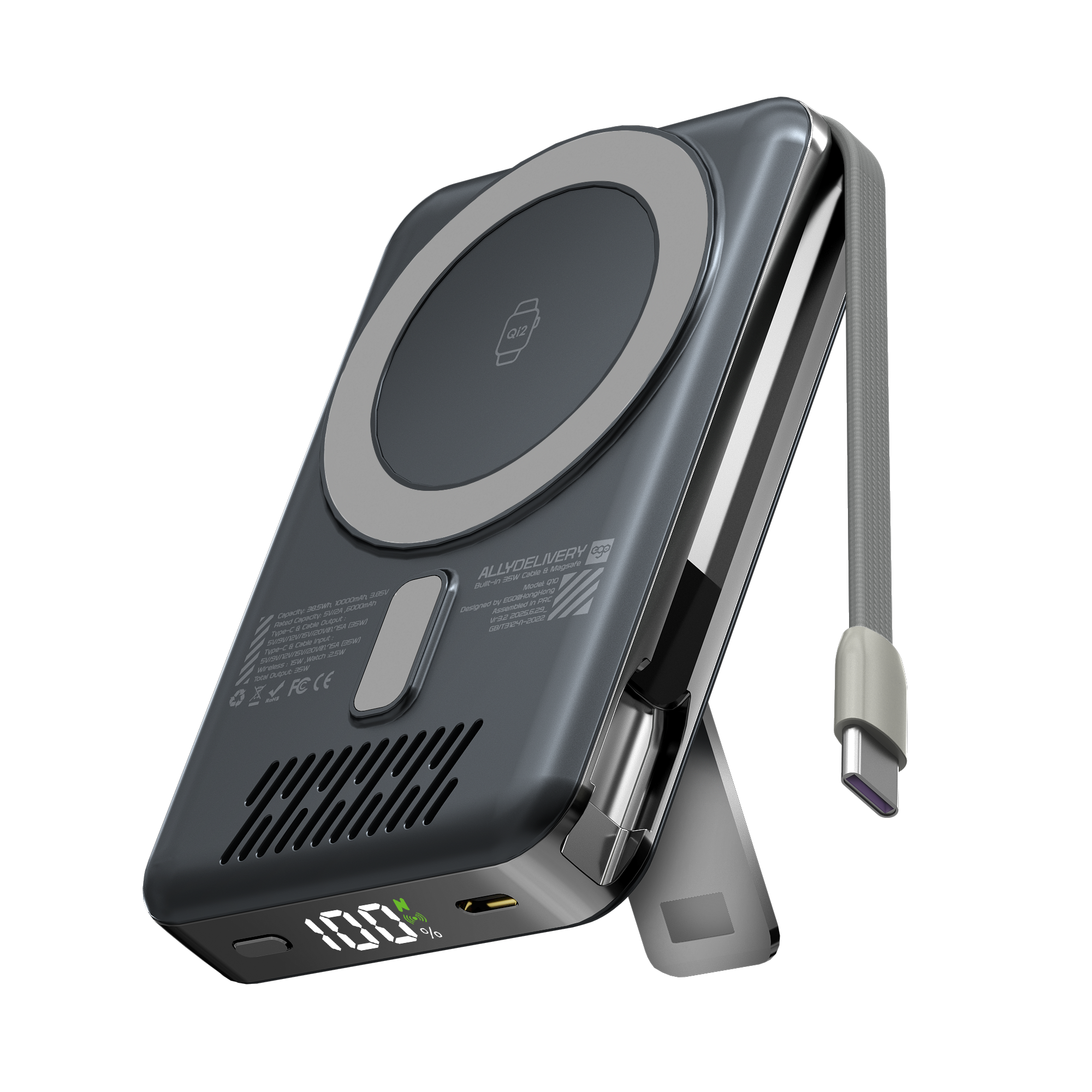 EGO AllyDelivery 4S 10000mAh 35W 6合1 外置電源 - 黑色