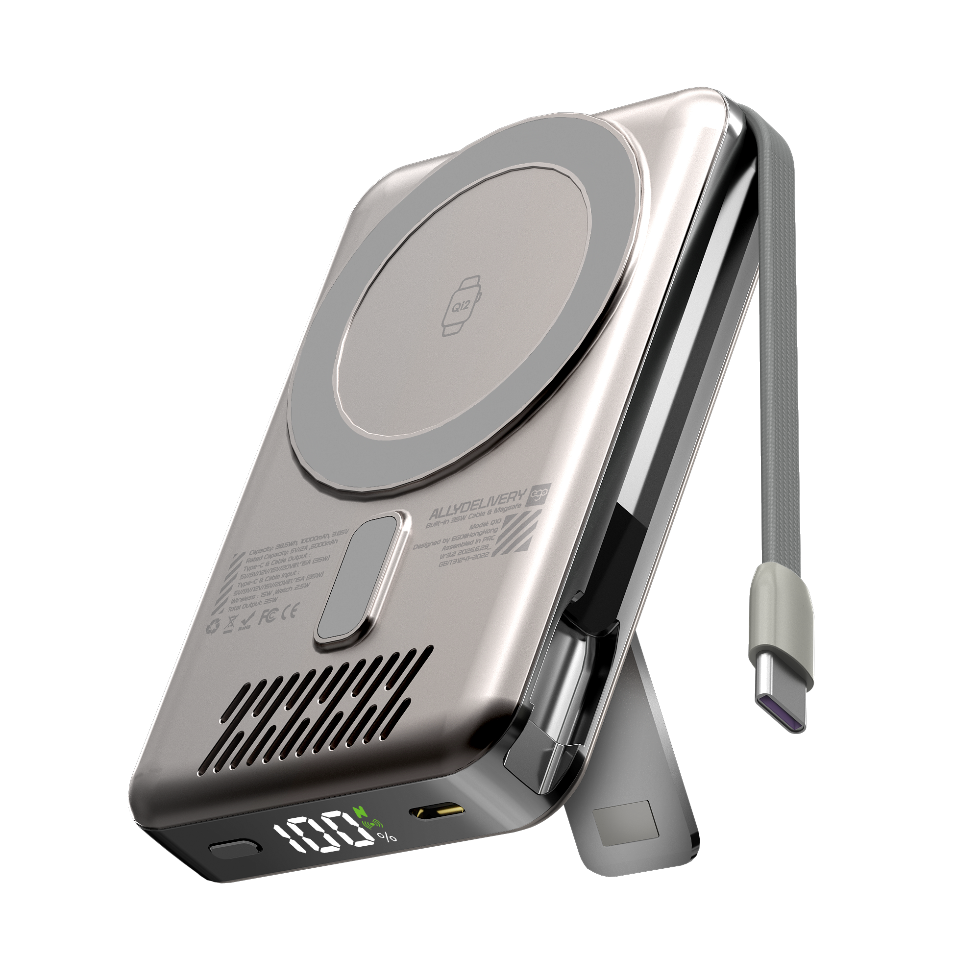EGO AllyDelivery 4S 10000mAh 35W 6合1 外置電源 - 銀色