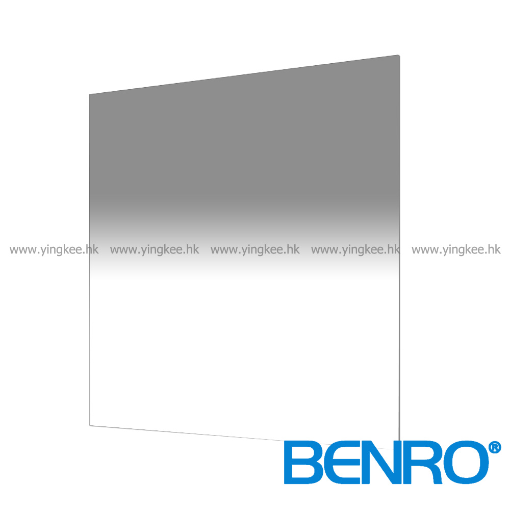 Benro Master GND8 (0.9) SOFT 150mm  Glass Filter 漸變灰濾鏡