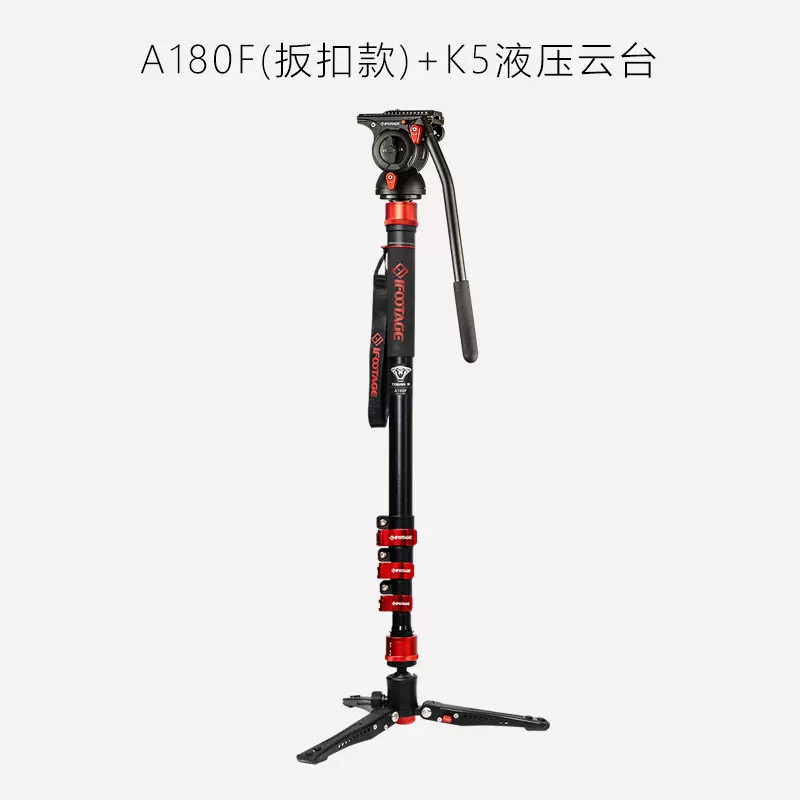 iFootage 印跡 CB3 A180T K5 Aluminum Monopod Kit 螺扣鋁合金獨腳架套裝