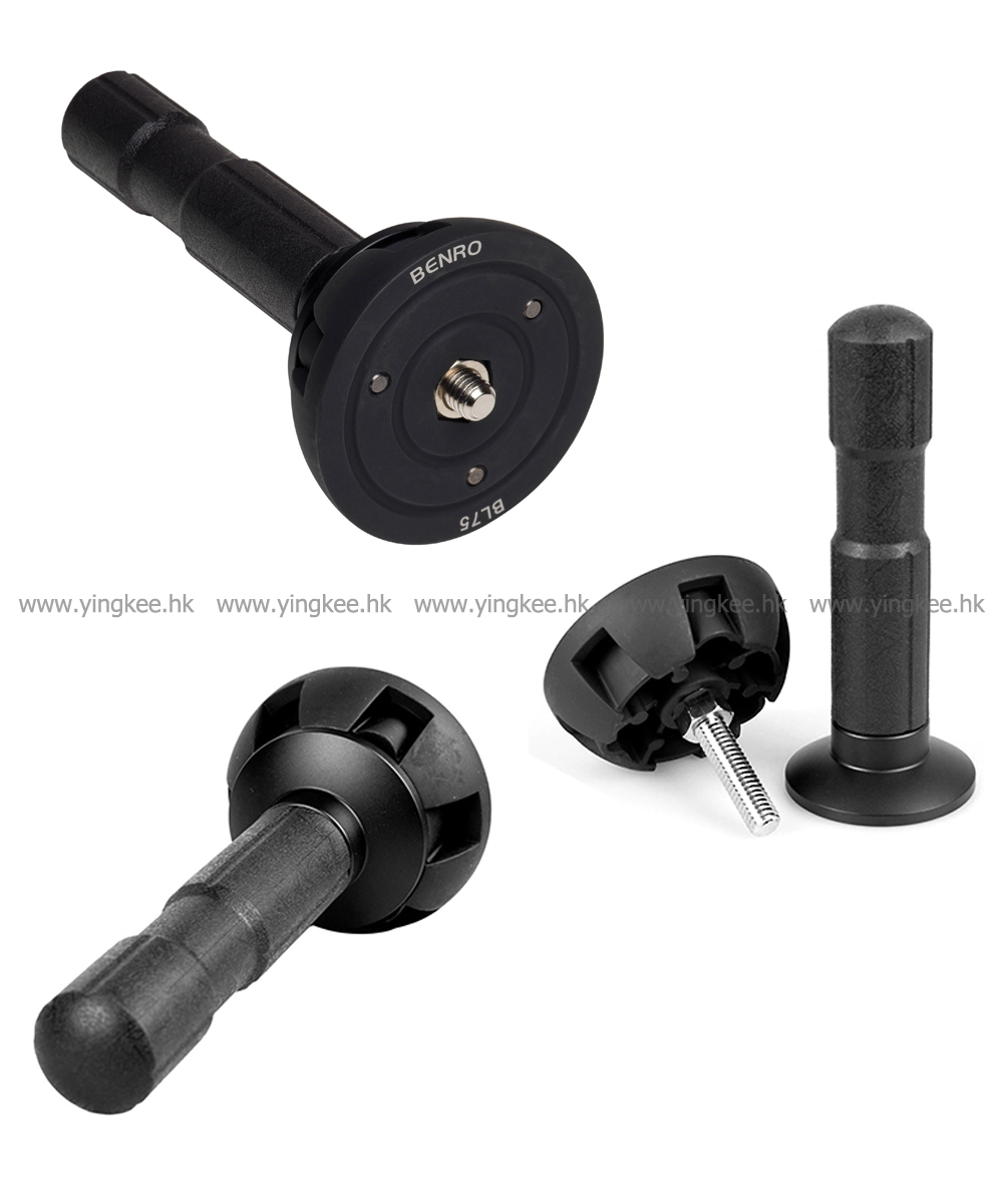 Benro 百諾 BL75 碗公座 75mm 碗口三腳架通用