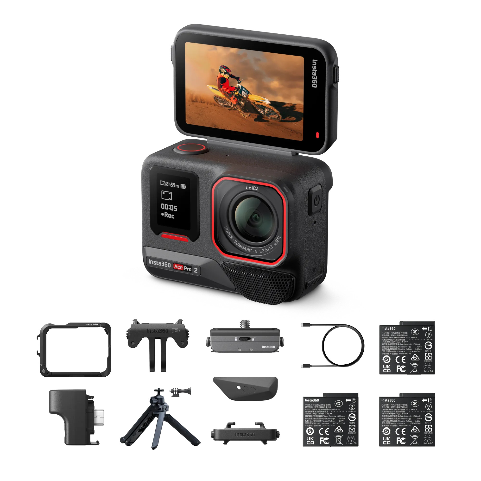 Insta360 Ace Pro 2 Dual Battery Ultimate Bundle (續航強化 | 全能套裝)