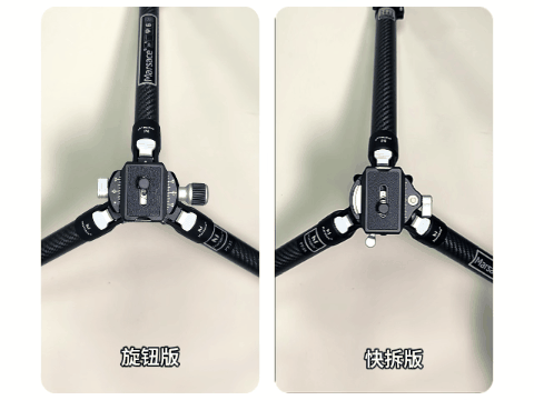 Marsace 馬小路 PT-25 Video Tripod Kit 攝像三腳架套裝 圖文描述 39