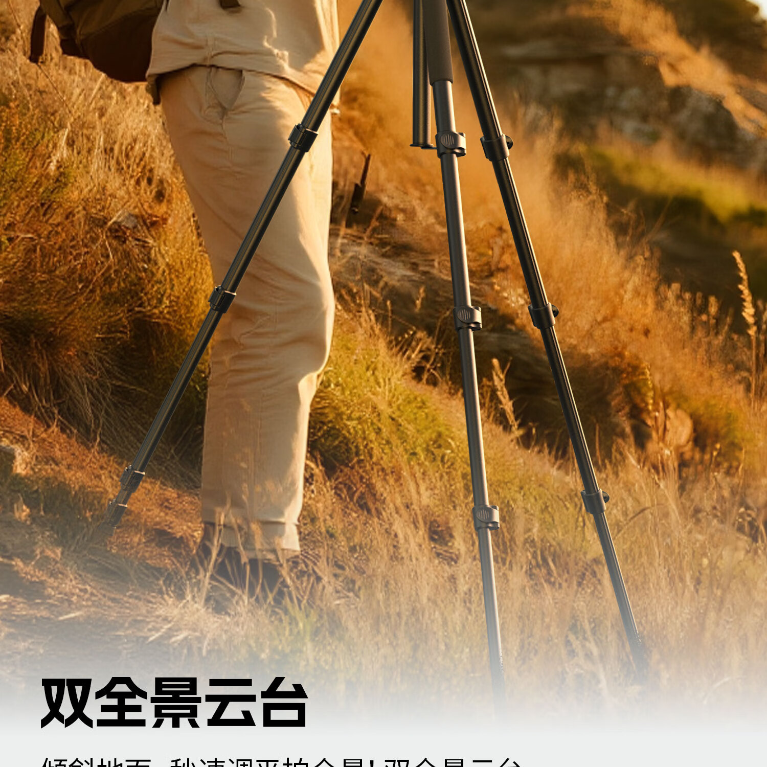 SmallRig CT-21 5531 圖文描述 02