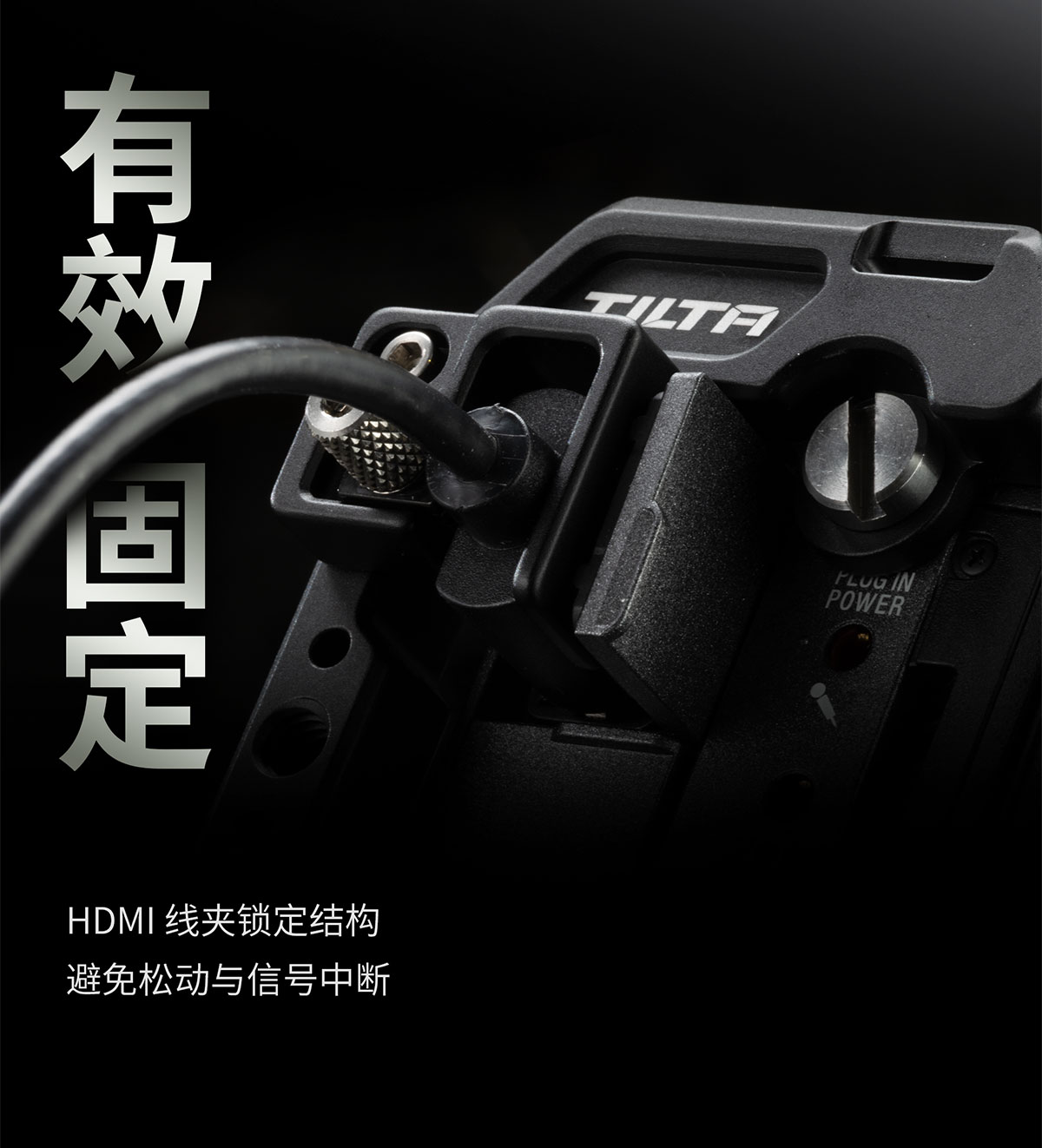 Tilta TA-T108-A-B Sony FX5 相機套籠 Base Kit (Black) 圖文描述 25
