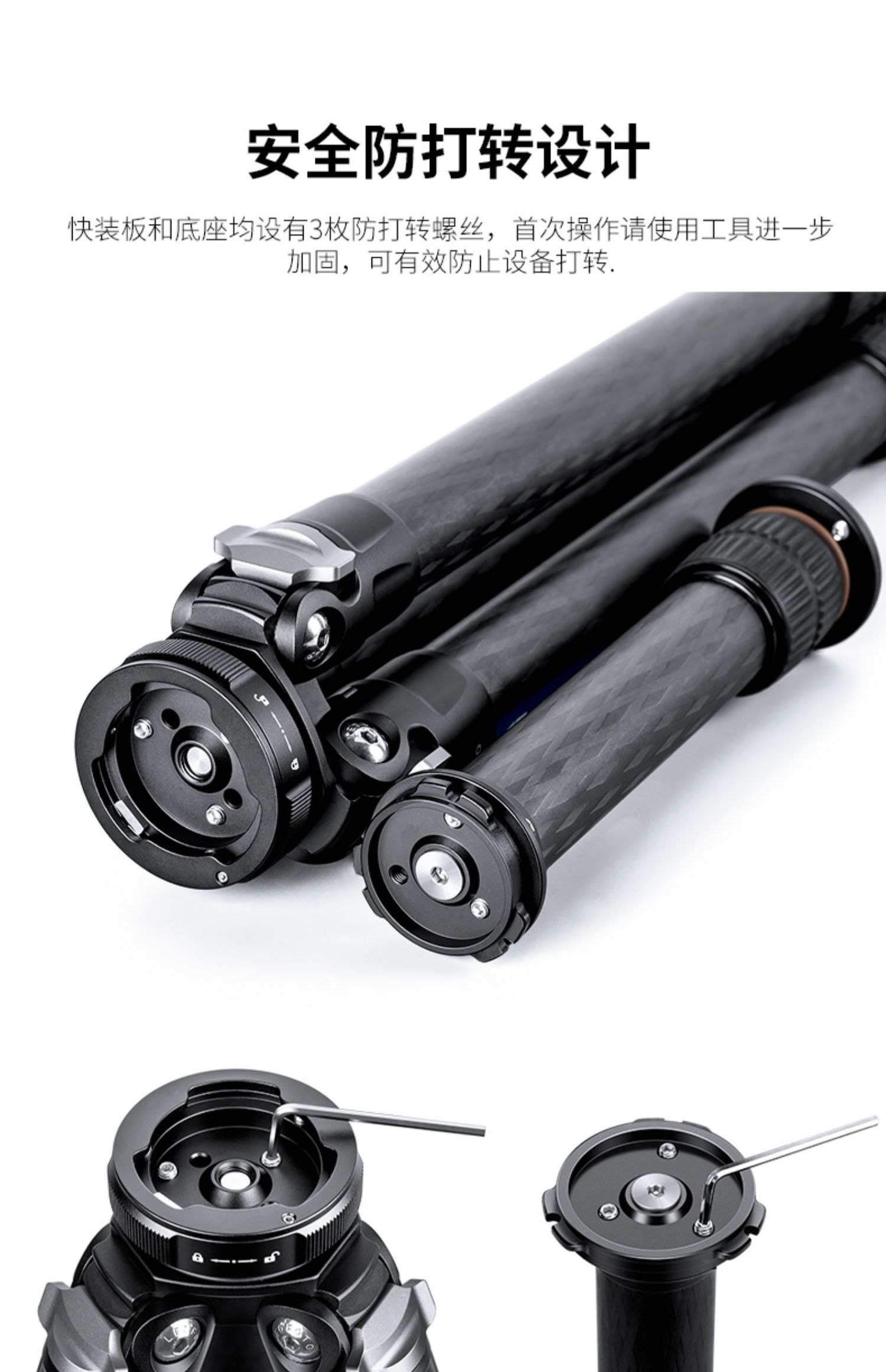 Leofoto Q-70 Quick-Link 快裝板 圖文描述 08