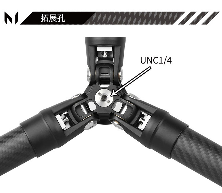 Marsace 馬小路 XT-26S Carbon Fibre Tripod Kit 碳纖維三腳架套裝 圖文描述 12