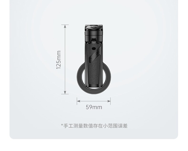Ulanzi JJ03 3-in-1 Magnetic Phone Tripod with Remote Control 磁吸手機三腳架 圖文描述 21