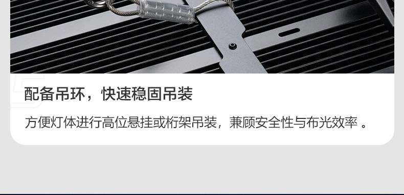 Nanlite 南光 PavoSlim 360C 4x2 RGBWW LED Panel Light with CRMX 面板燈 圖文描述 10