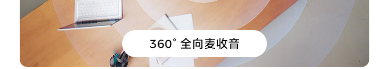 OBSBOT Meet Flip AI-Powered 4K Webcam 會議攝像頭 圖文描述 17