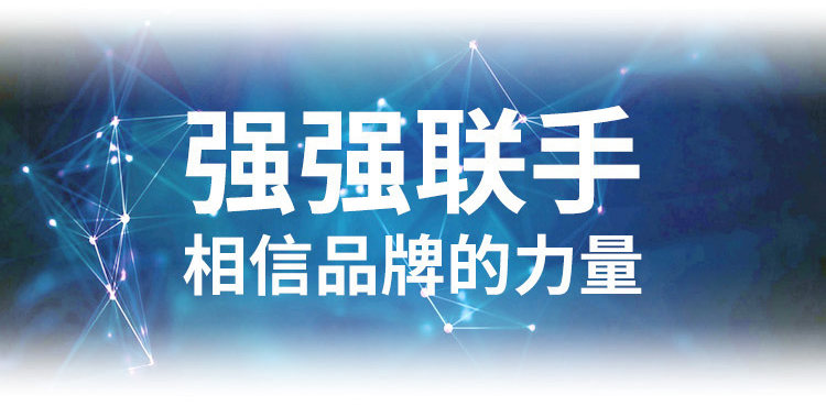 Marsace 馬小路 MZ-45 Vacuum Suction Cup 真空攝影吸盤 圖文描述 02