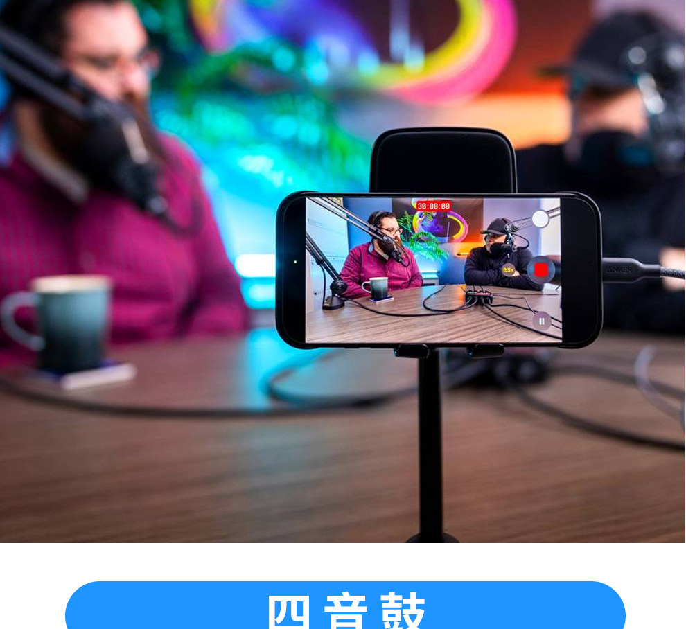 Zoom PodTrak P4next Podcast Recorder 錄音機 圖文描述 15