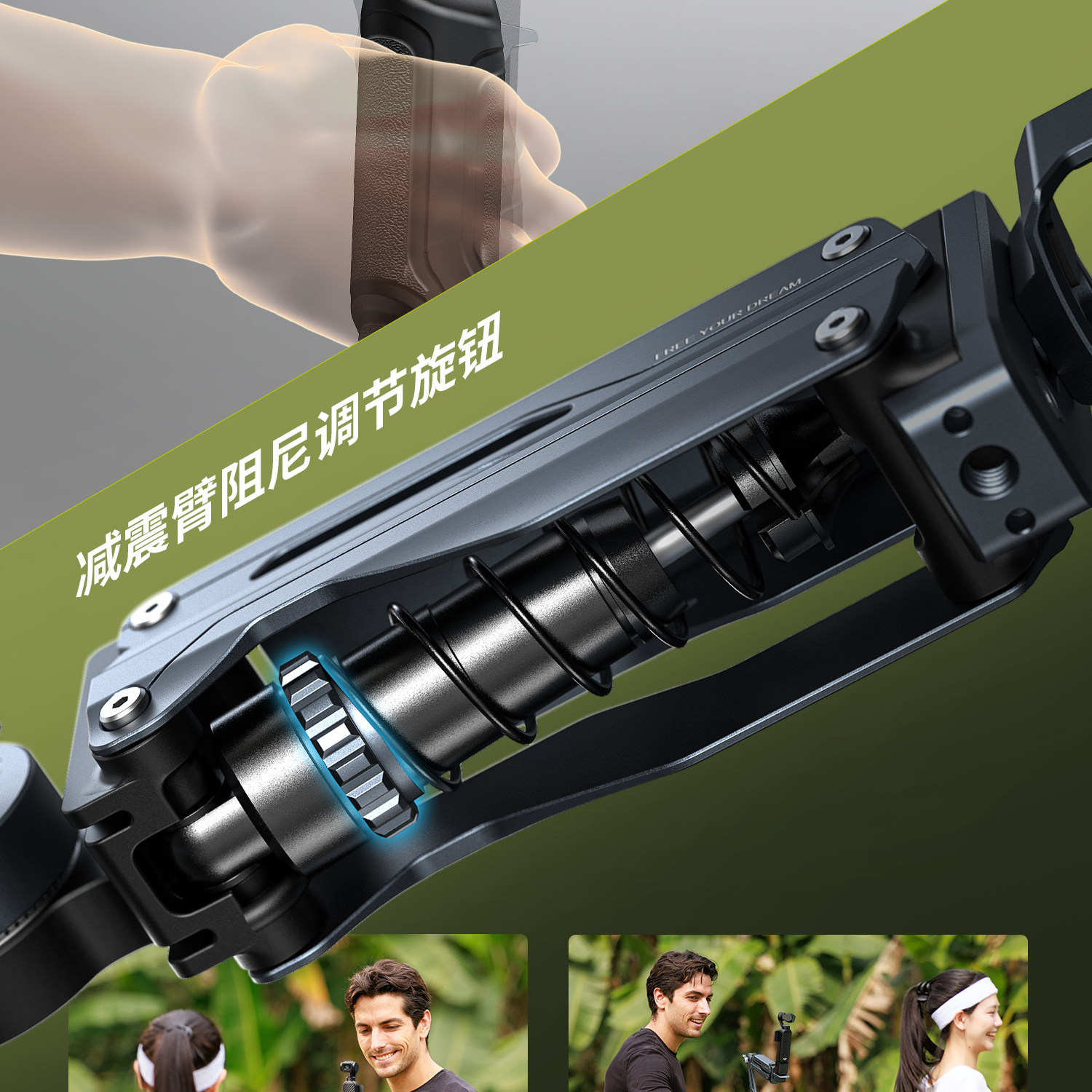 SmallRig 5508 Handheld Shock Absorber Arm for Action Cameras 手持減震臂 圖文描述 06
