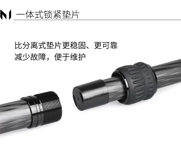 Marsace 馬小路 MT55S Columnless Carbon Fibre Tripod Legs 無中軸碳纖維三腳架（不含雲台） 圖文描述 06