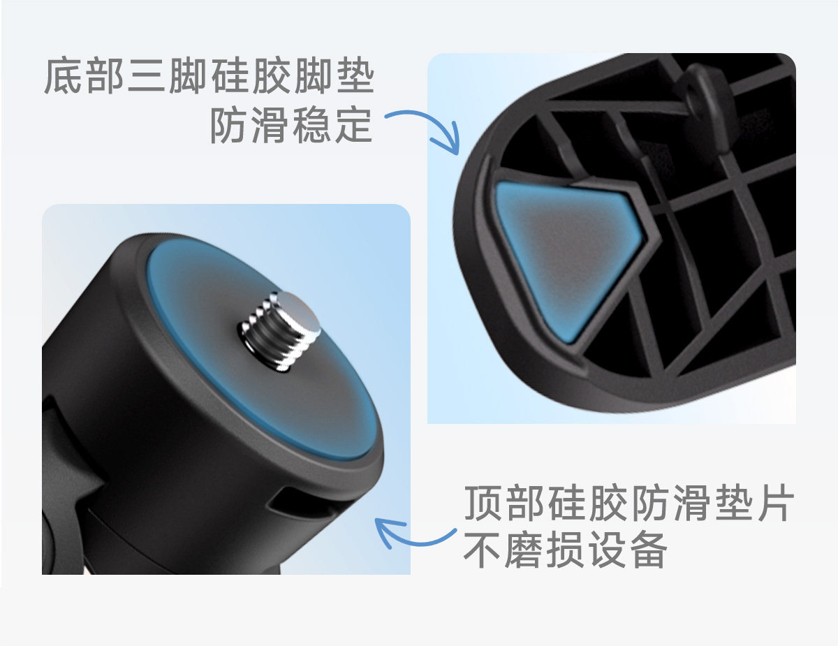 Tilta 鐵頭 TA-QRMT-B Quick Release Mini Tabletop Tripod 迷你桌面三腳架 (黑色) 圖文描述 09