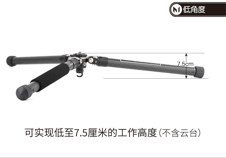 Marsace 馬小路 XT-15 Gen 3 Tripod Head Adapter 三代雲台轉接器 圖文描述 07