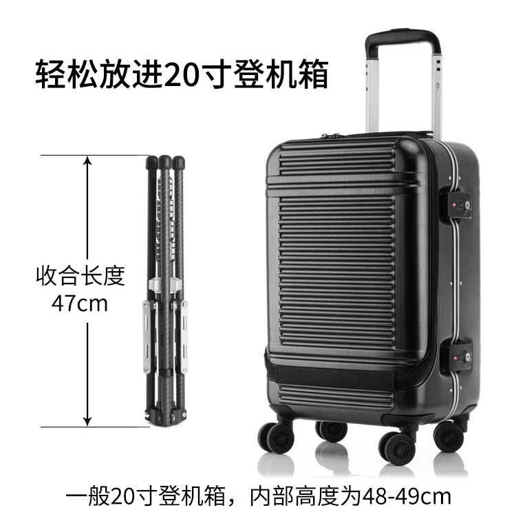 Marsace 馬小路 MF-01 Carbon Fiber Light Stand 碳纖維燈架 圖文描述 04