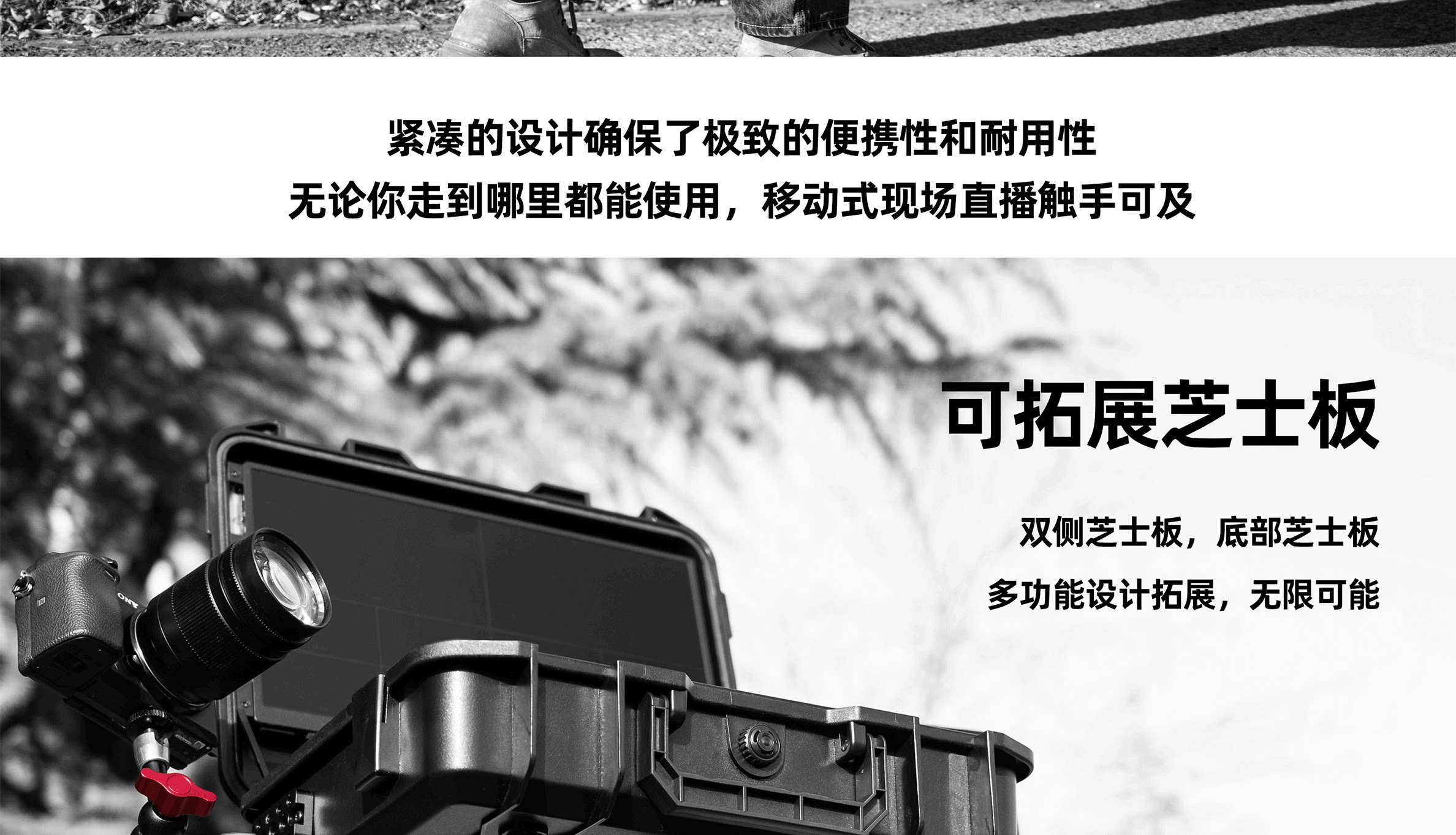 OSEE GoStream Deck HDMI/USB Live Streaming Video Switcher Kit 直播切換台套裝 圖文描述 08